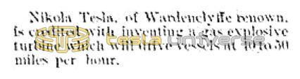 Preview of Tesla Invents Gas Explosive Turbine article
