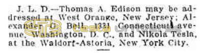 Preview of Information Bureau Questions Answered - Inventor Addresses article