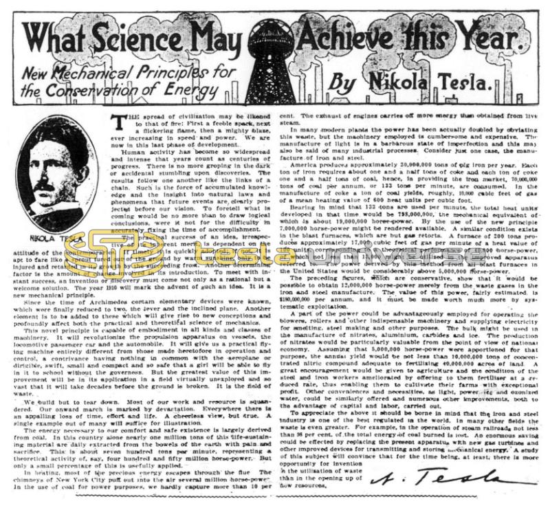 Preview of What Science May Achieve this Year article