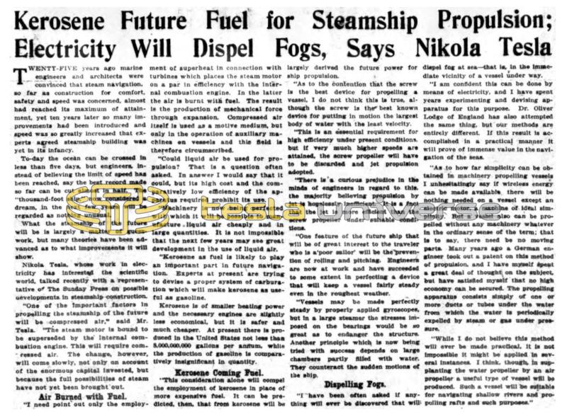 Preview of Kerosene Future Fuel for Steamship Propulsion; Electricity Will Dispel Fogs, Says Nikola Tesla article
