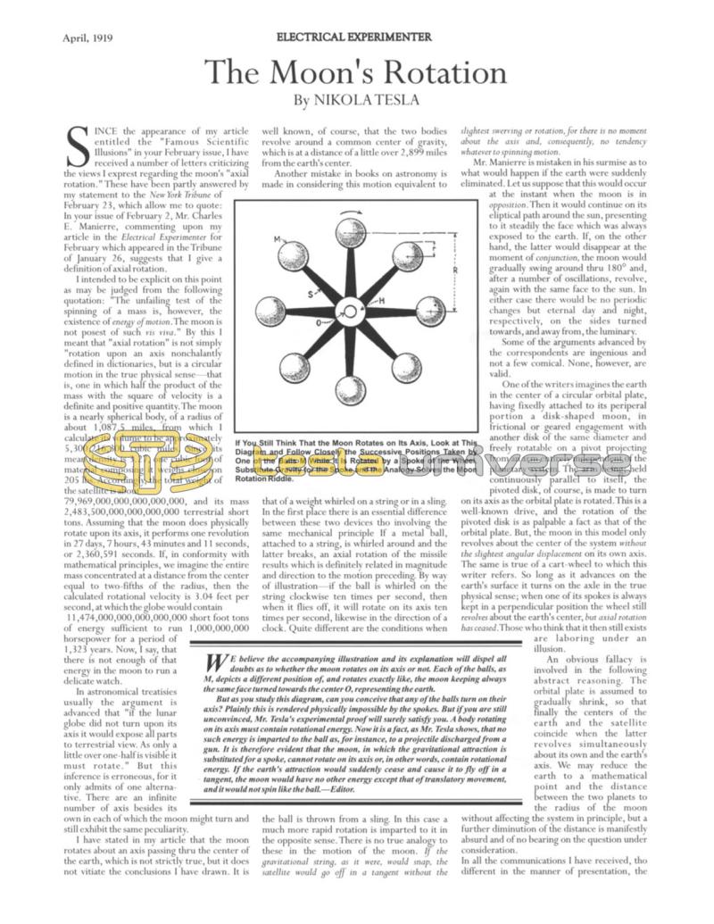 Preview of The Moon's Rotation article