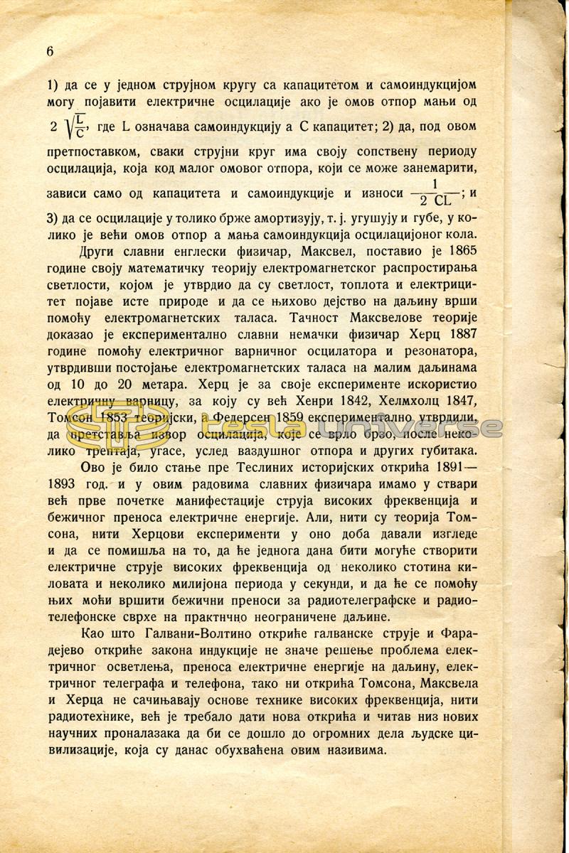 Nikola Tesla - The Founder of High-Frequency and Radio Engineering - Page 6