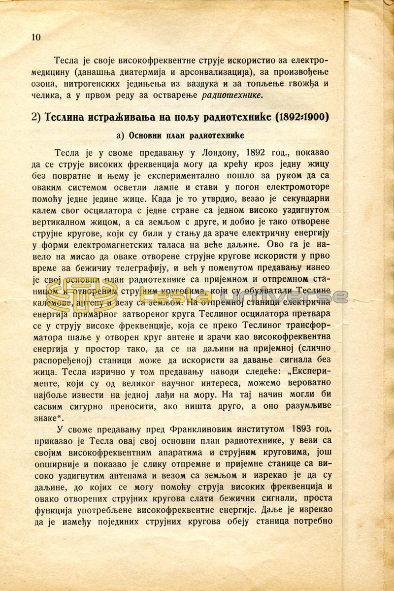 Nikola Tesla - The Founder of High-Frequency and Radio Engineering - Page 10
