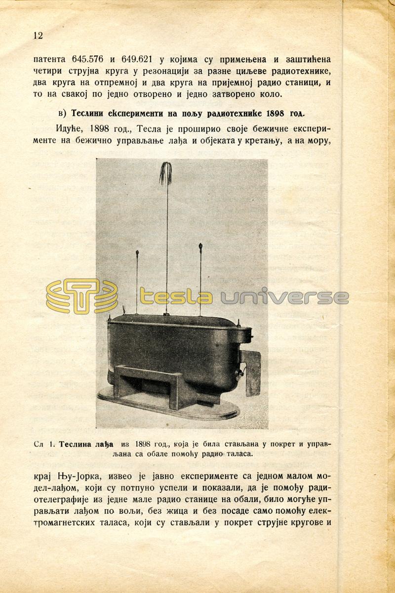 Nikola Tesla - The Founder of High-Frequency and Radio Engineering - Page 12
