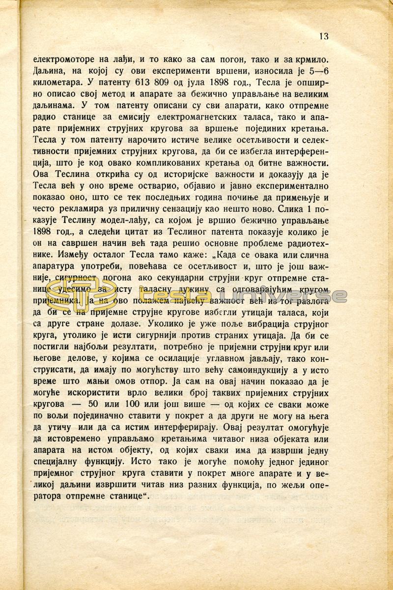 Nikola Tesla - The Founder of High-Frequency and Radio Engineering - Page 13