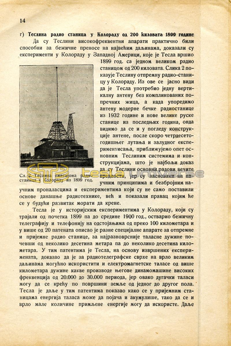 Nikola Tesla - The Founder of High-Frequency and Radio Engineering - Page 14