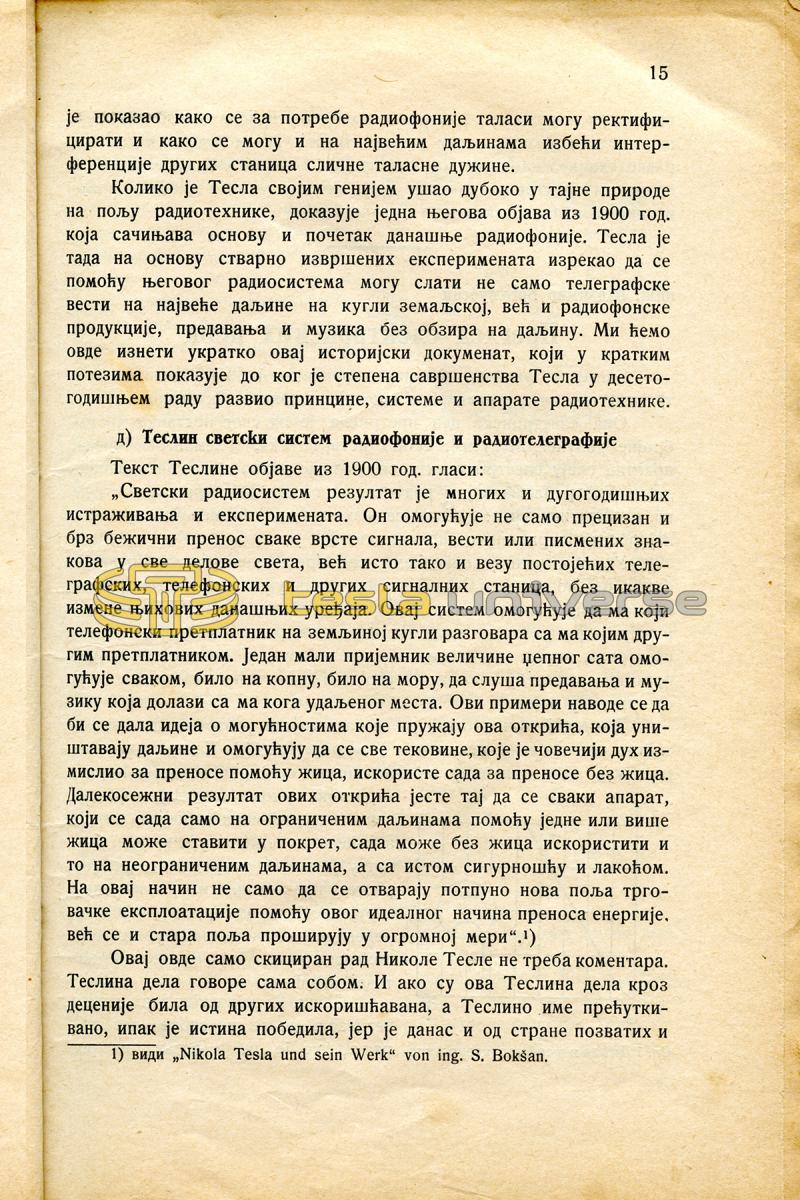 Nikola Tesla - The Founder of High-Frequency and Radio Engineering - Page 15