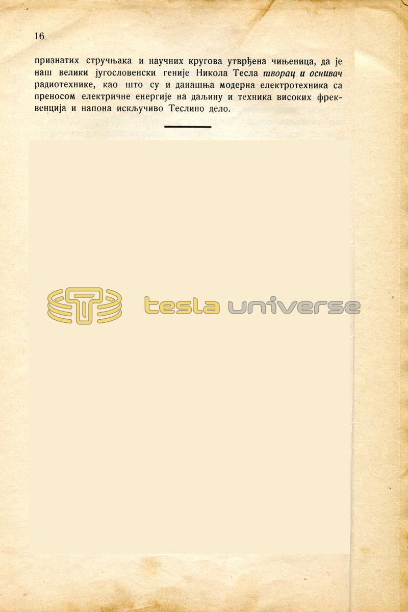 Nikola Tesla - The Founder of High-Frequency and Radio Engineering - Page 16