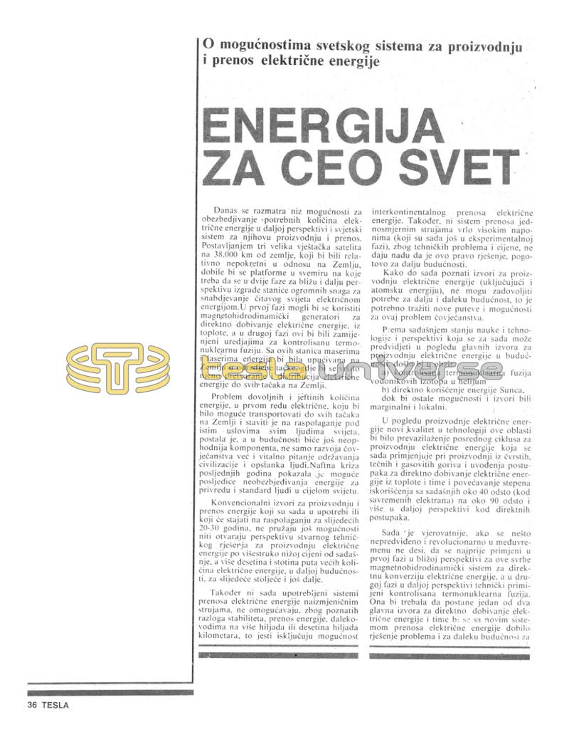 Preview of Energy for the Whole World article