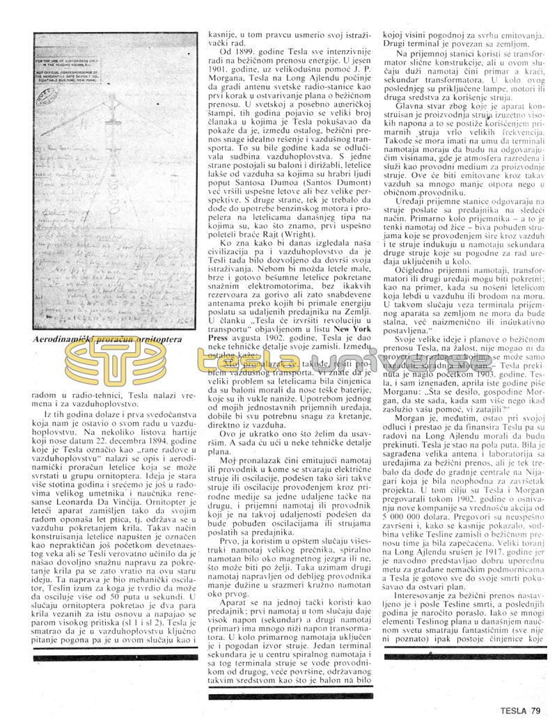 Tesla's Aircraft of the Future - Page 2