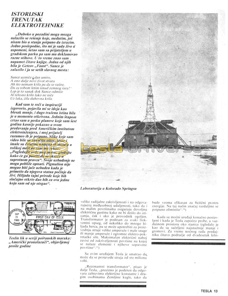 In the Footsteps of Genius - Page 13