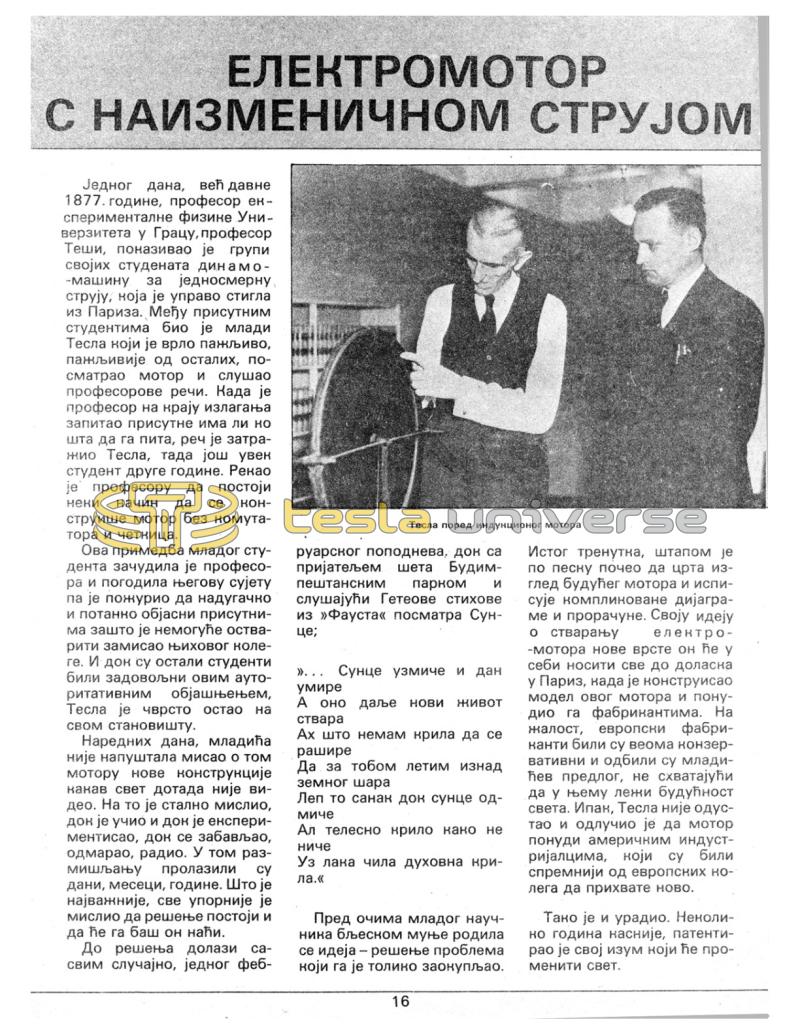 Preview of Nikola Tesla's AC Electric Motor article