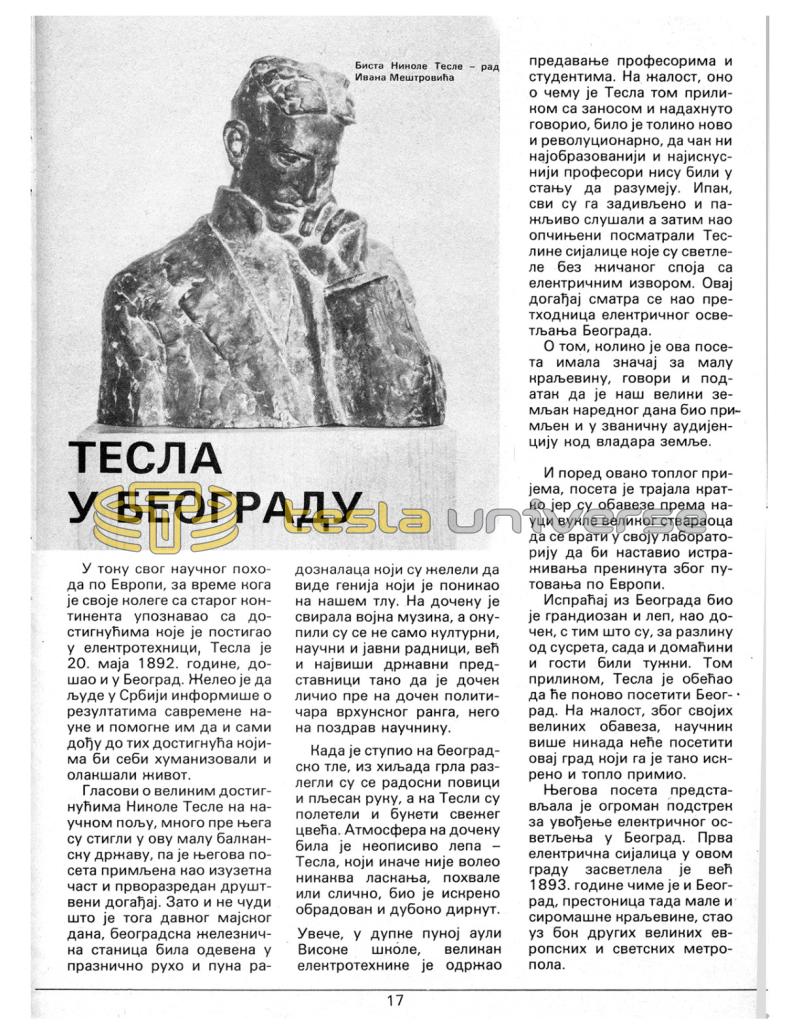 Preview of Nikola Tesla in Belgrade article