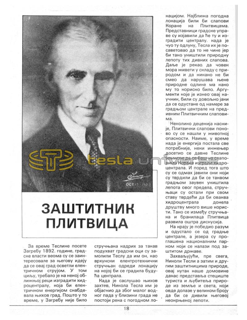 Preview of Nikola Tesla - Protector of Plitvice article