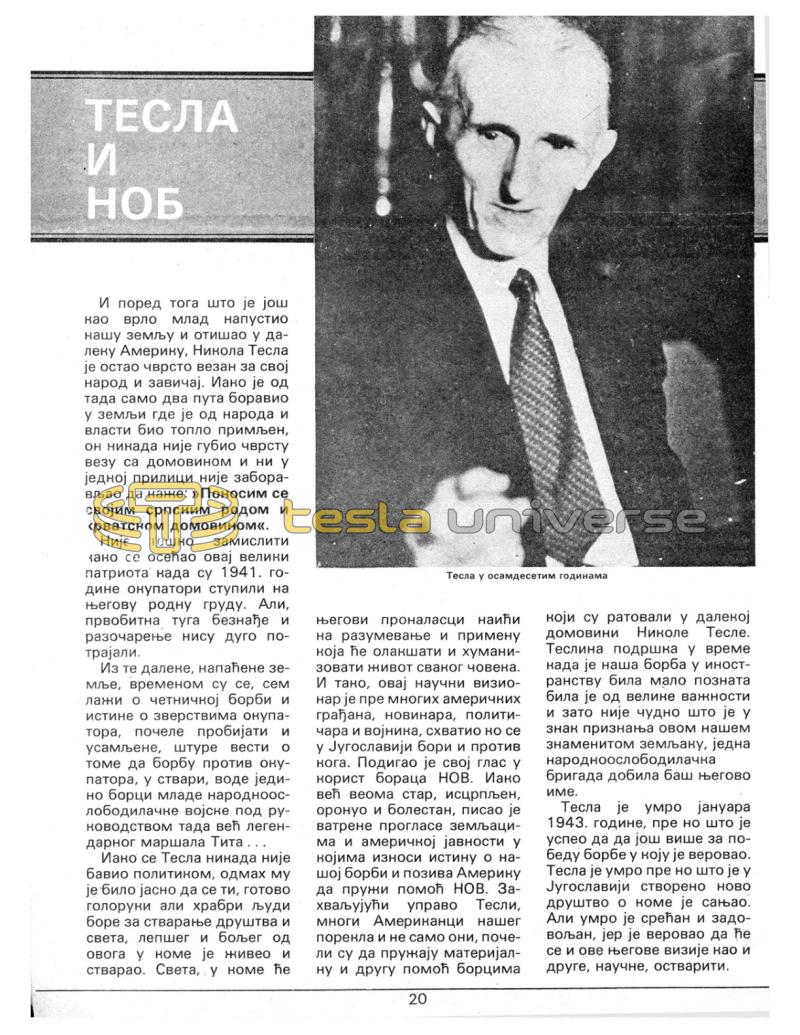 Preview of Nikola Tesla and the People's Liberation War article
