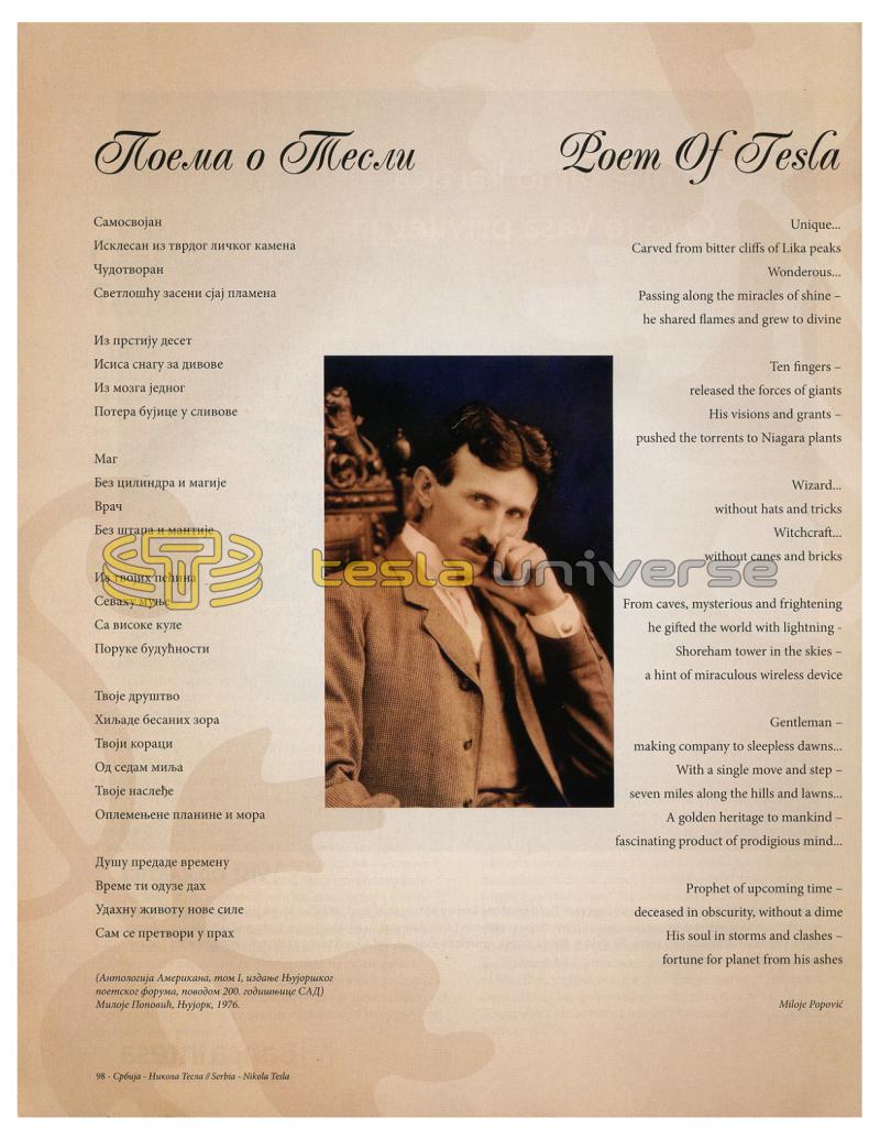 Preview of Poem of Tesla article