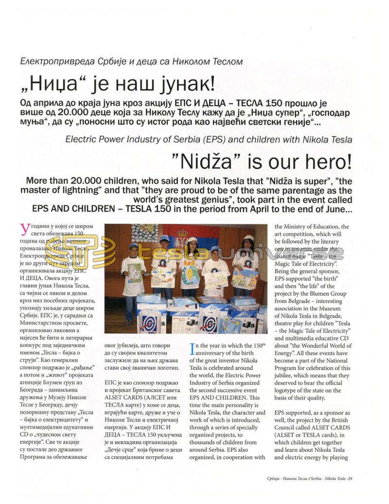 Preview of “Nidza” is Our Hero! article