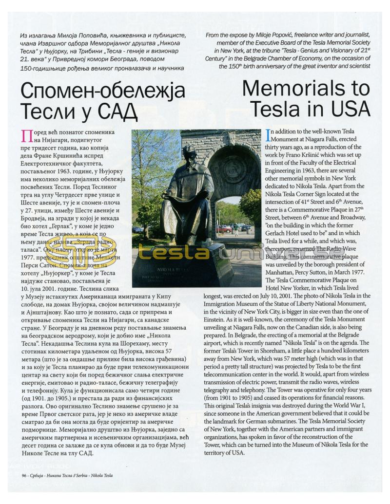 Preview of Memorials to Nikola Tesla in USA article