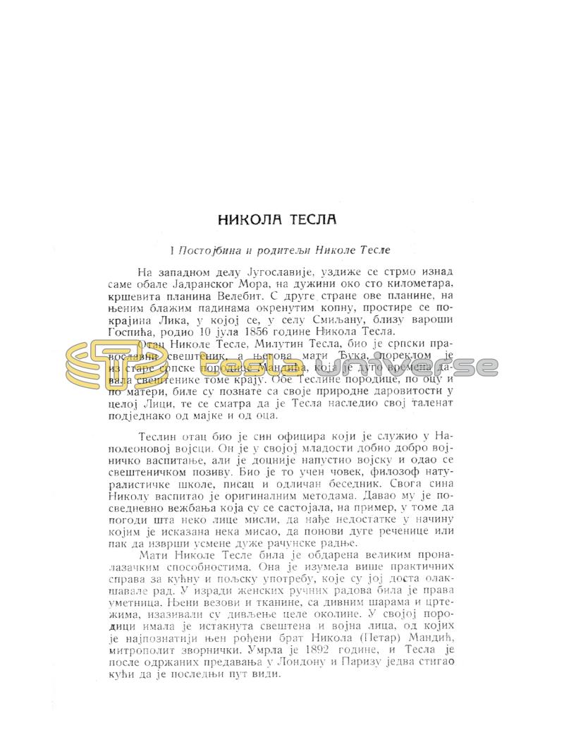 Nikola Tesla and His Works - On the Occasion of the Eightieth Anniversary - Page 3