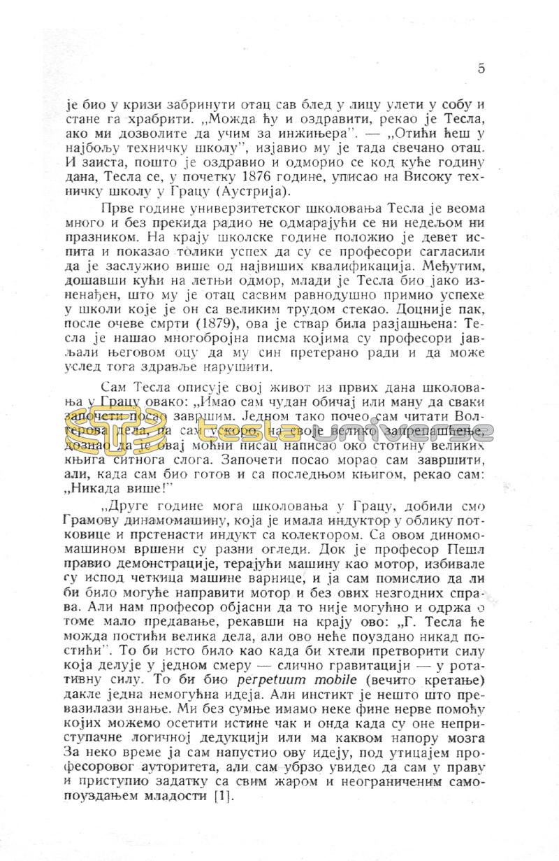 Nikola Tesla and His Works - On the Occasion of the Eightieth Anniversary - Page 5