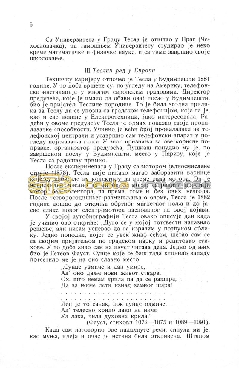 Nikola Tesla and His Works - On the Occasion of the Eightieth Anniversary - Page 6