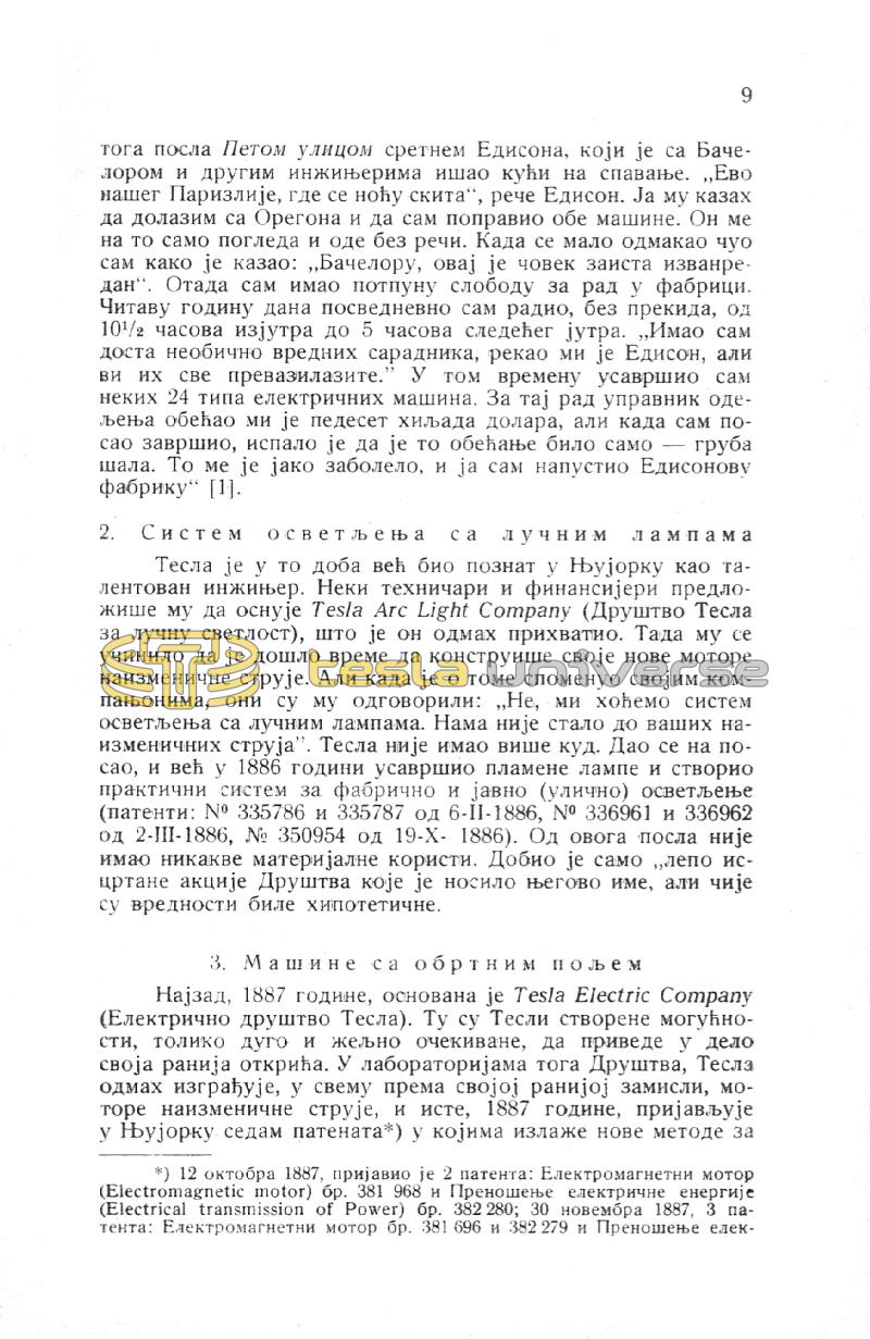 Nikola Tesla and His Works - On the Occasion of the Eightieth Anniversary - Page 9