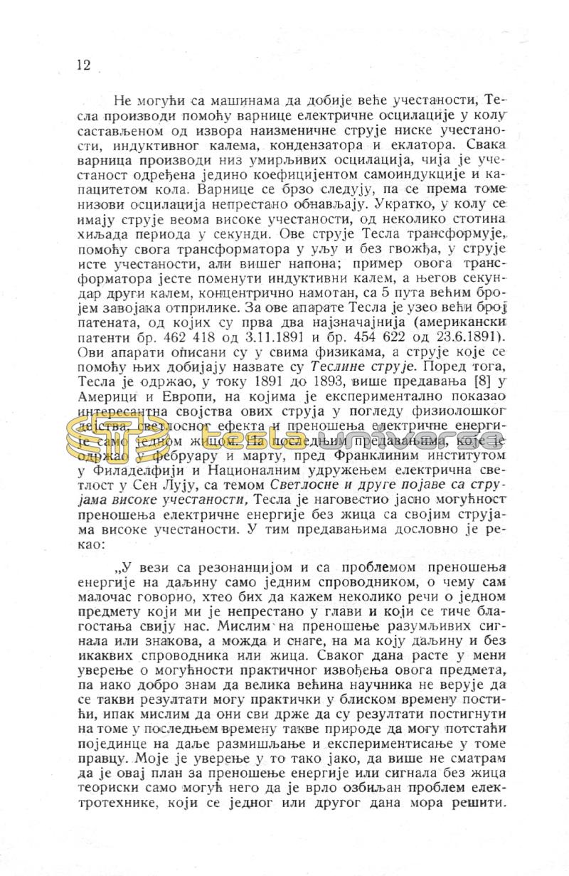 Nikola Tesla and His Works - On the Occasion of the Eightieth Anniversary - Page 12