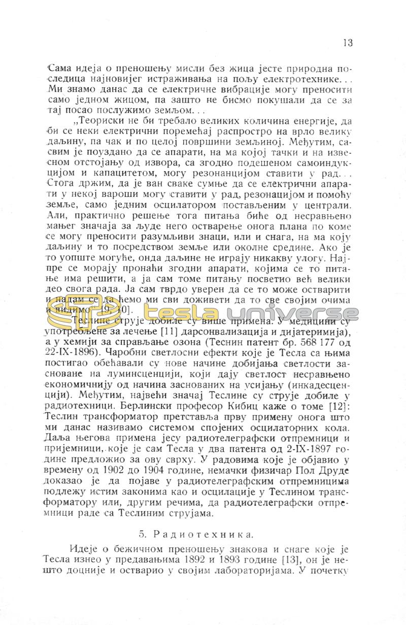 Nikola Tesla and His Works - On the Occasion of the Eightieth Anniversary - Page 13
