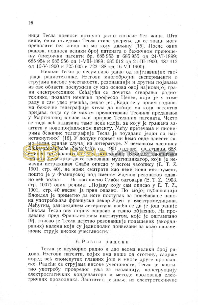 Nikola Tesla and His Works - On the Occasion of the Eightieth Anniversary - Page 16