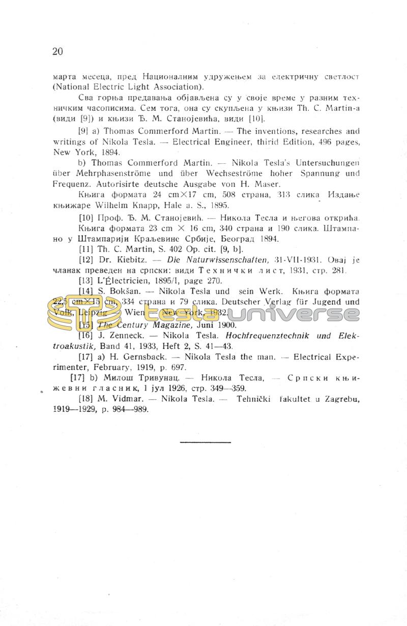 Nikola Tesla and His Works - On the Occasion of the Eightieth Anniversary - Page 20