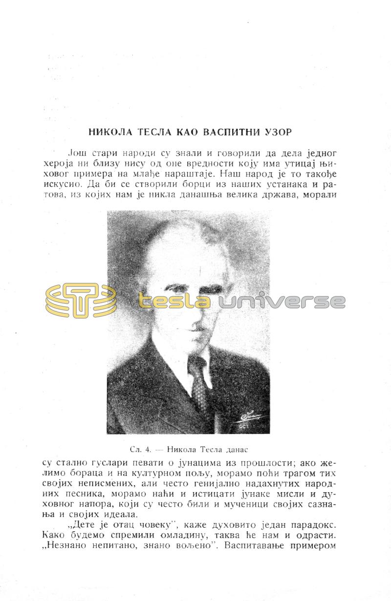 Nikola Tesla and His Works - On the Occasion of the Eightieth Anniversary - Page 21