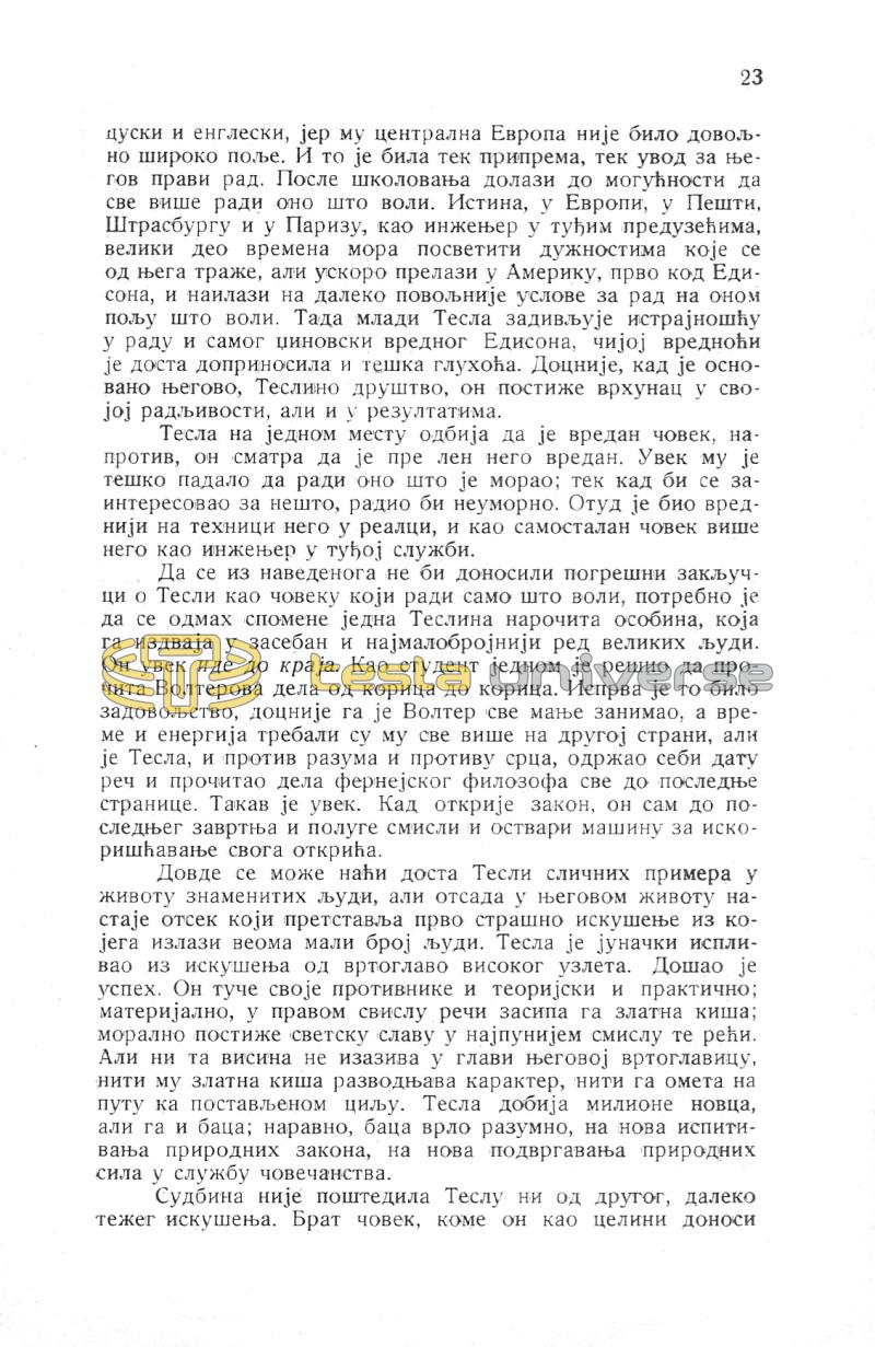 Nikola Tesla and His Works - On the Occasion of the Eightieth Anniversary - Page 23