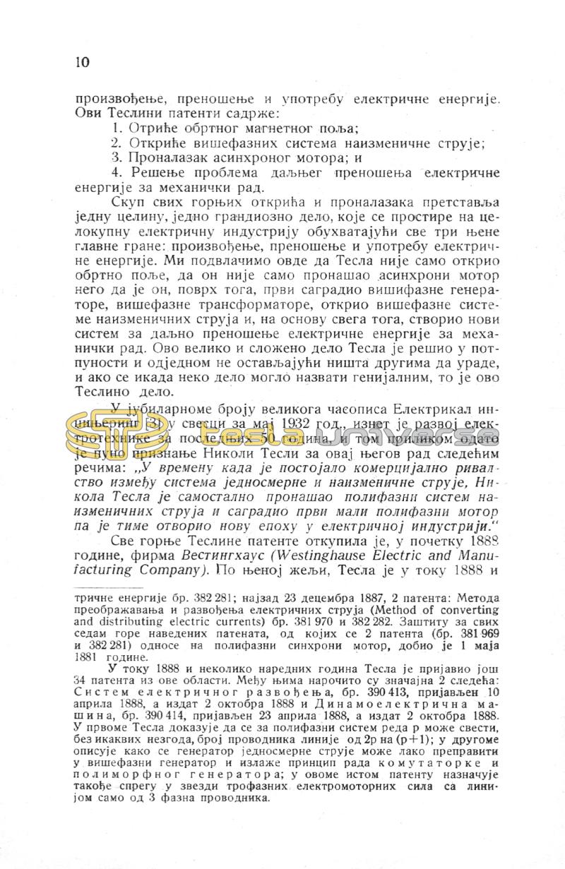 Nikola Tesla and His Works - On the Occassion of the Eightieth Anniversary - Page 10