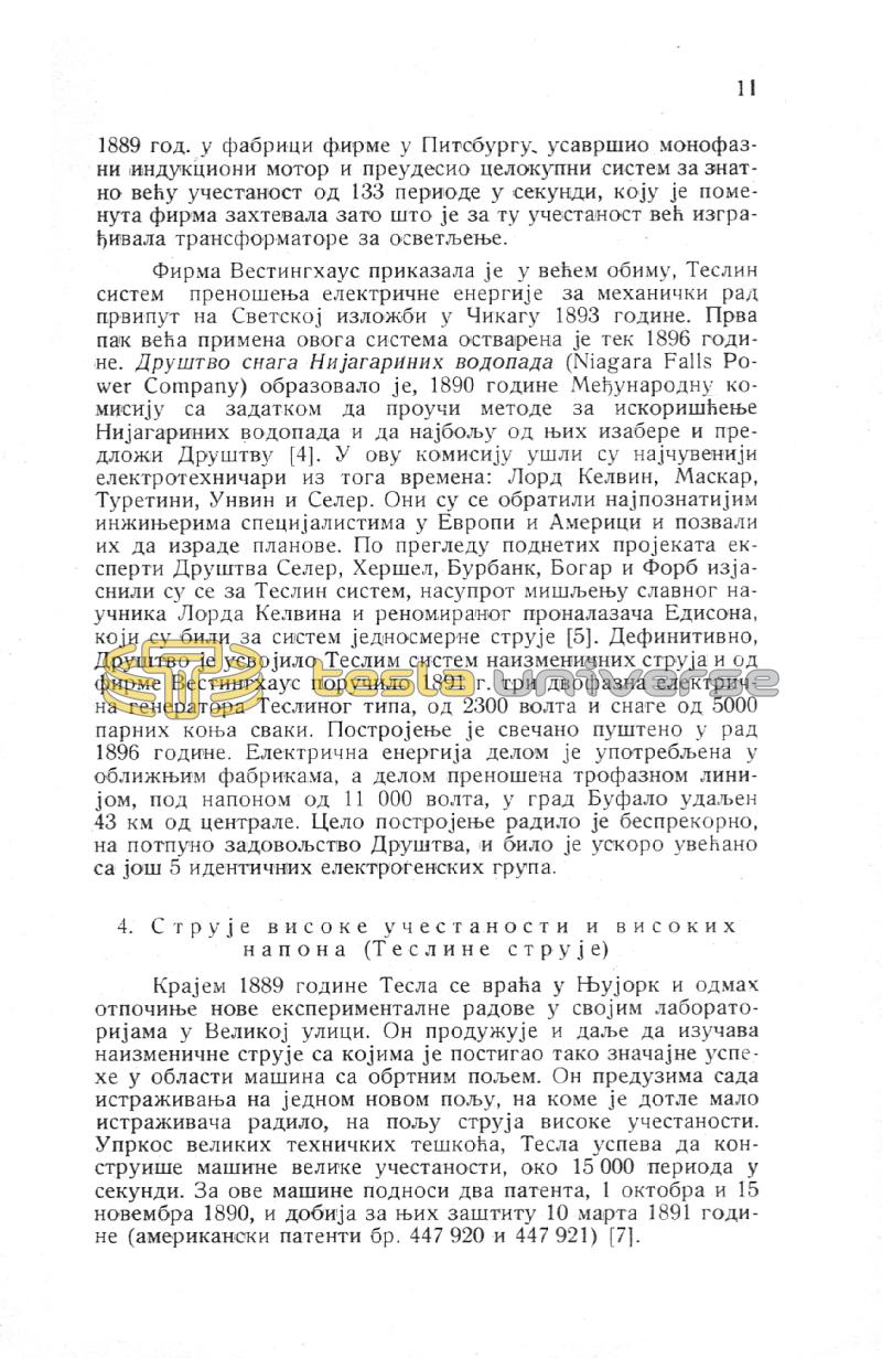 Nikola Tesla and His Works - On the Occassion of the Eightieth Anniversary - Page 11