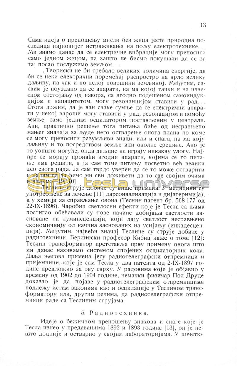 Nikola Tesla and His Works - On the Occassion of the Eightieth Anniversary - Page 13
