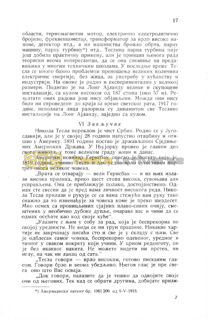 Nikola Tesla and His Works - On the Occassion of the Eightieth Anniversary - Page 17