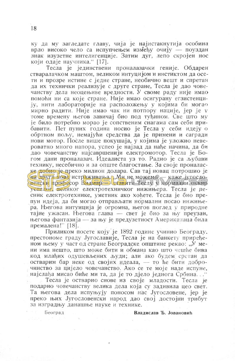 Nikola Tesla and His Works - On the Occassion of the Eightieth Anniversary - Page 18