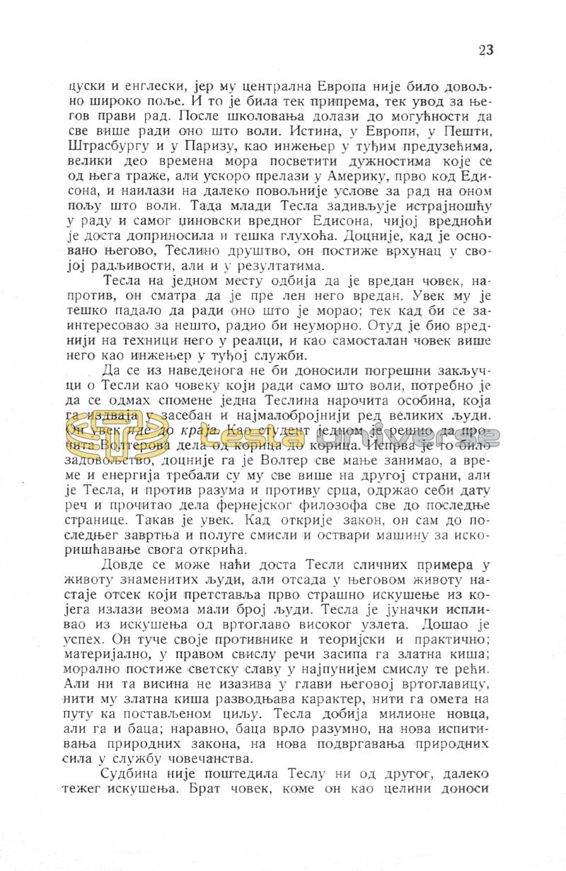 Nikola Tesla and His Works - On the Occassion of the Eightieth Anniversary - Page 23