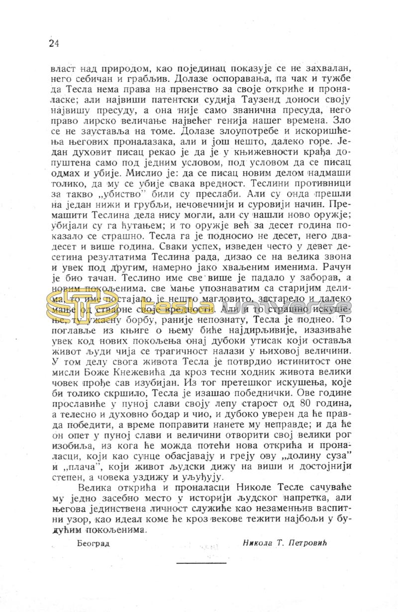 Nikola Tesla and His Works - On the Occassion of the Eightieth Anniversary - Page 24