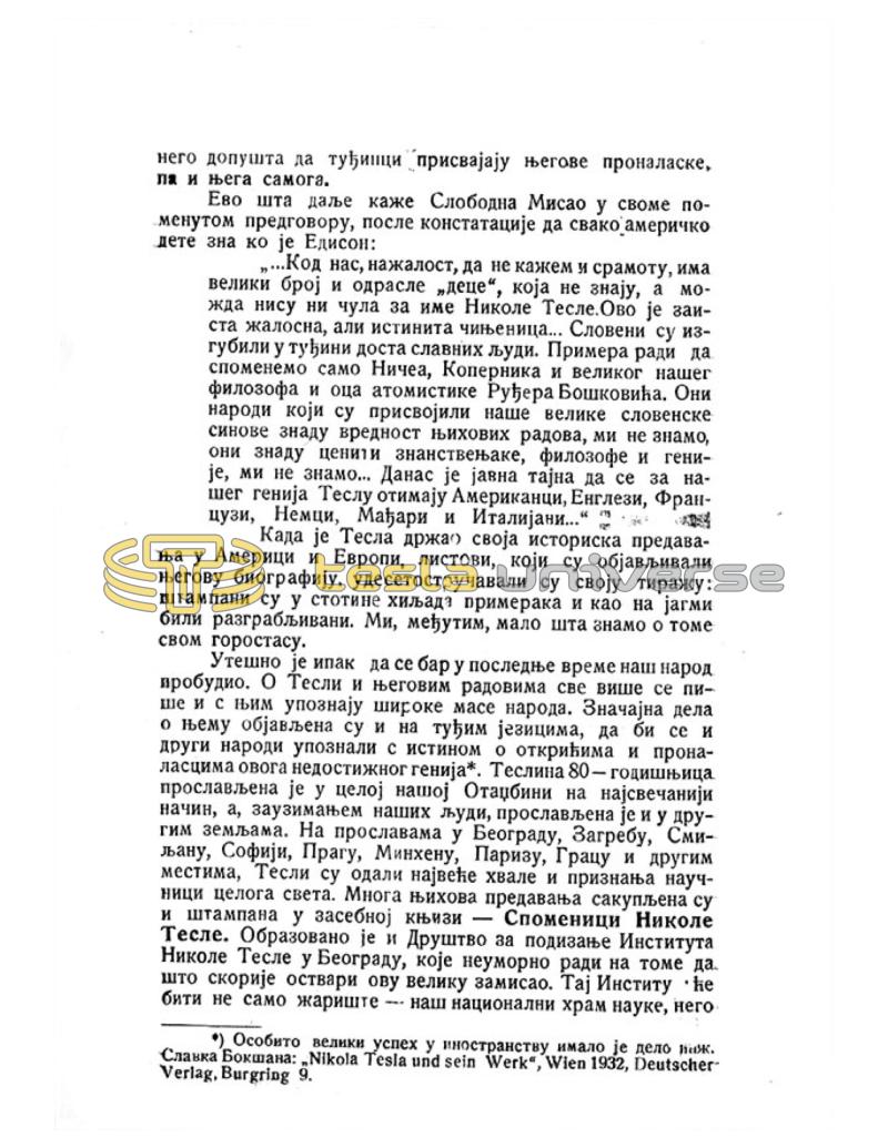 Nikola Tesla - Pictures and Experiences from Childhood and Education - Page 4