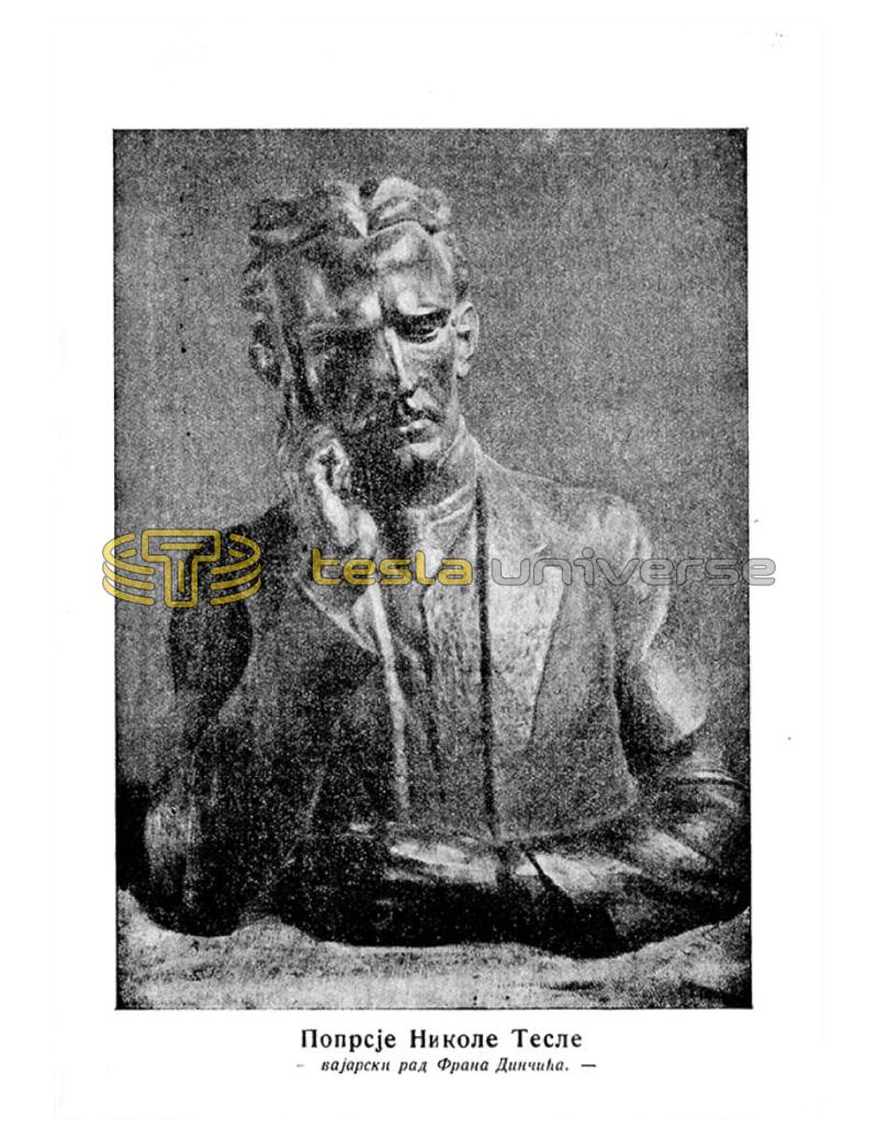 Nikola Tesla - Pictures and Experiences from Childhood and Education - Page 6