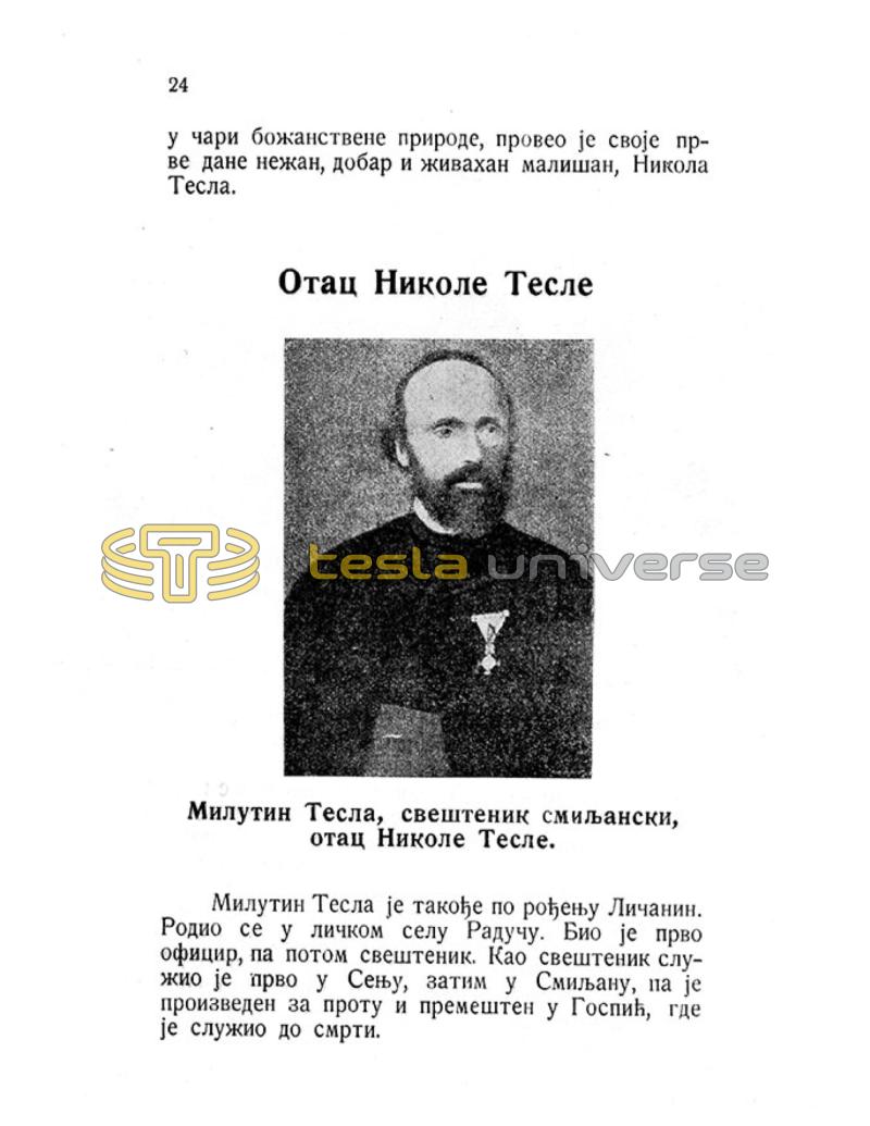 Nikola Tesla - Pictures and Experiences from Childhood and Education - Page 24