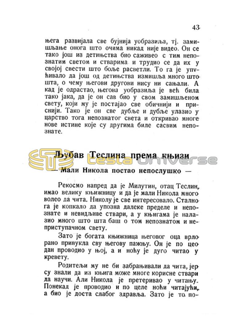 Nikola Tesla - Pictures and Experiences from Childhood and Education - Page 43