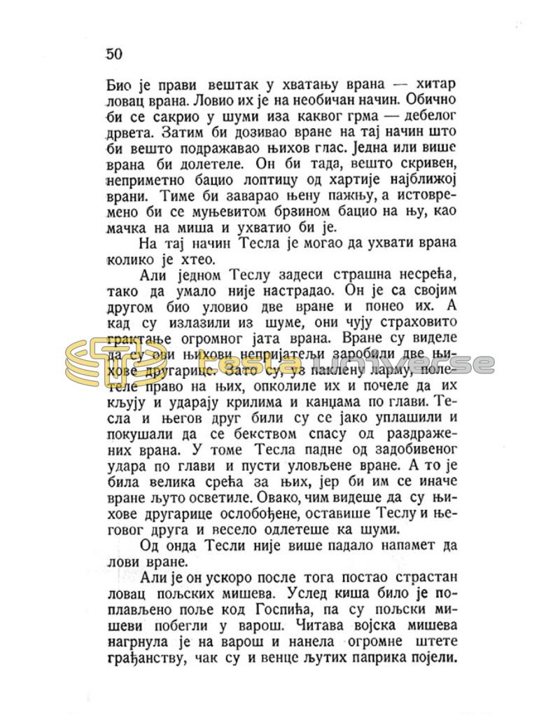 Nikola Tesla - Pictures and Experiences from Childhood and Education - Page 50