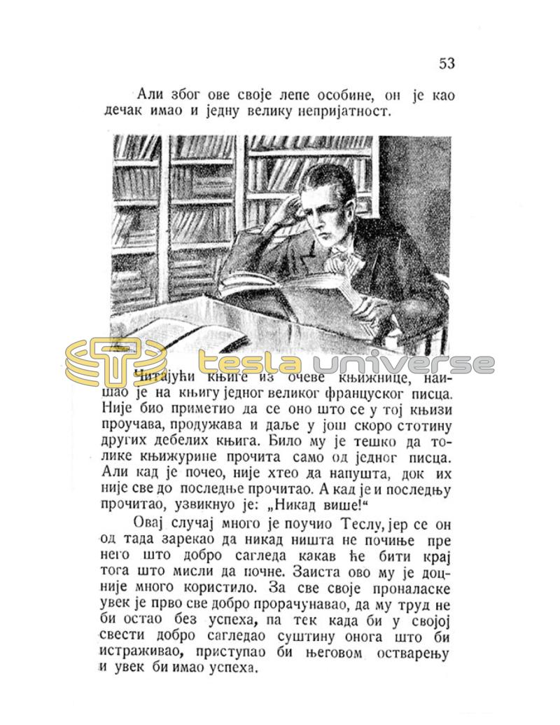 Nikola Tesla - Pictures and Experiences from Childhood and Education - Page 53