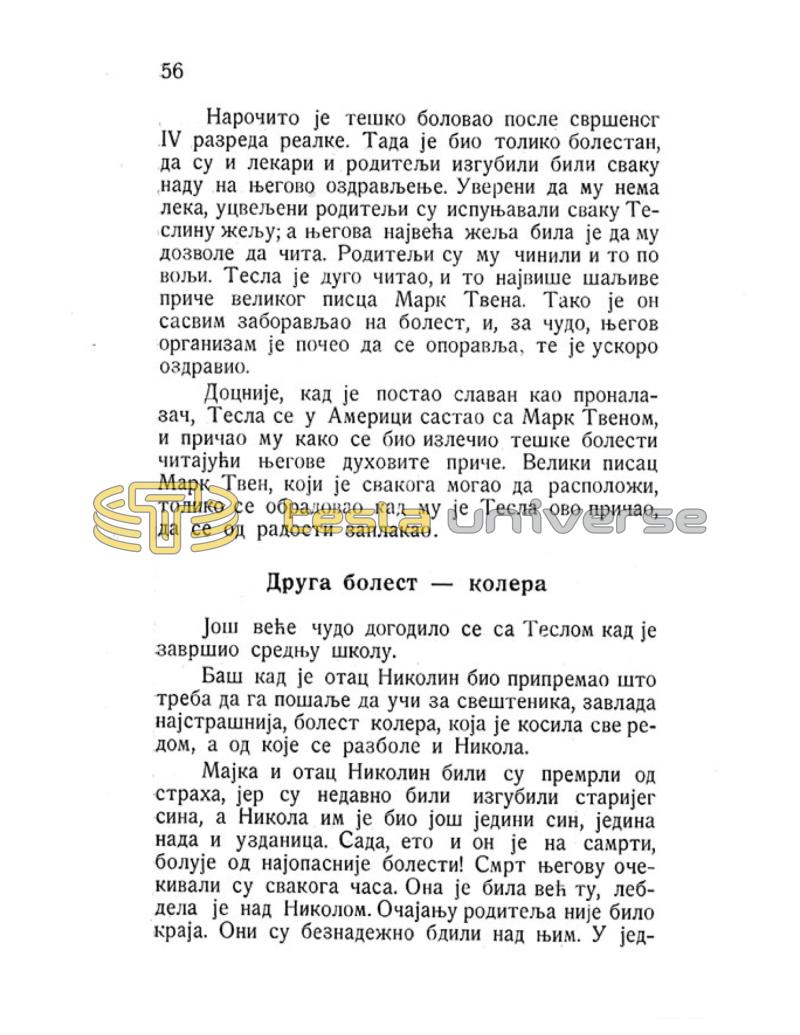 Nikola Tesla - Pictures and Experiences from Childhood and Education - Page 56