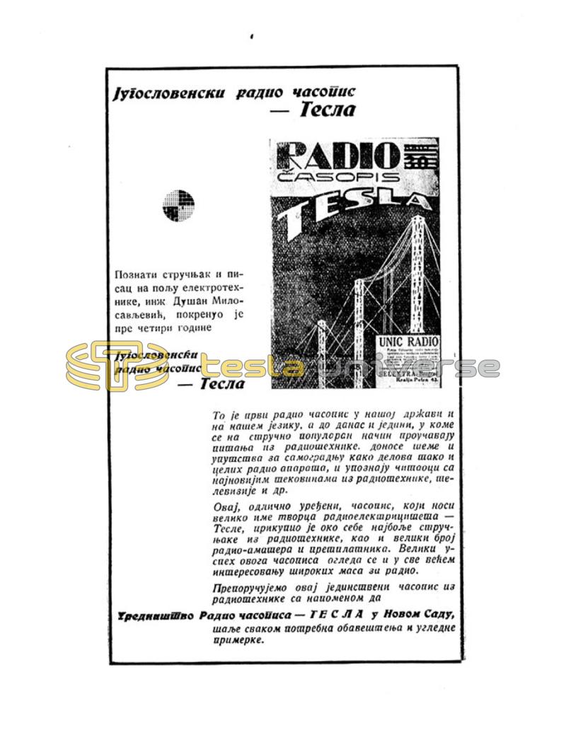 Nikola Tesla - Pictures and Experiences from Childhood and Education - Page 80