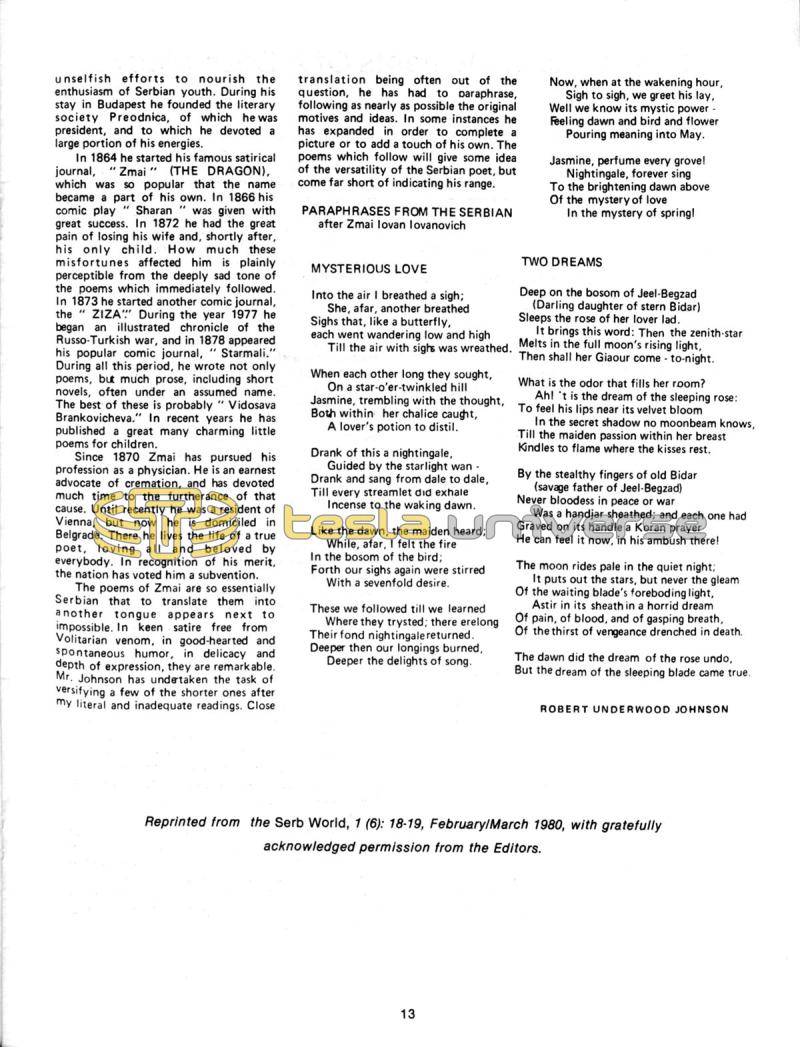 The Tesla Journal - Number 1 - 1981 - Page 13
