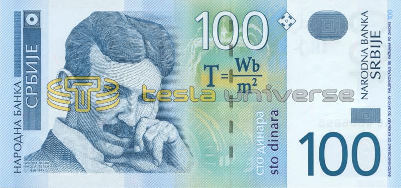 Nikola Tesla illustration on the Serbian Dinara (currency)