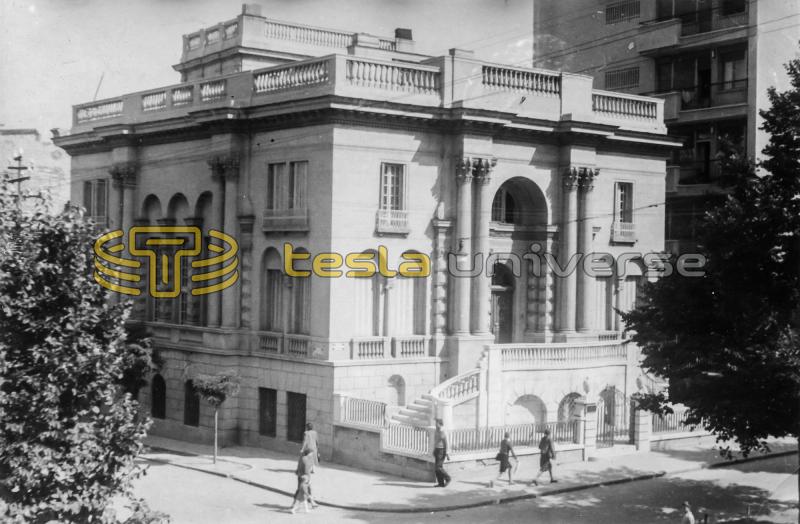 The Nikola Tesla Museum, Belgrade, Serbia (former Yugoslavia)